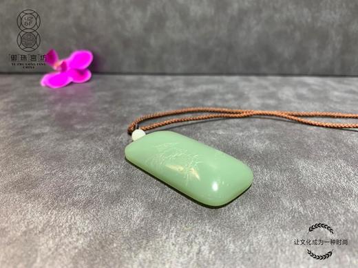 【御珠宫坊】碧玉水墨画牌 商品图1