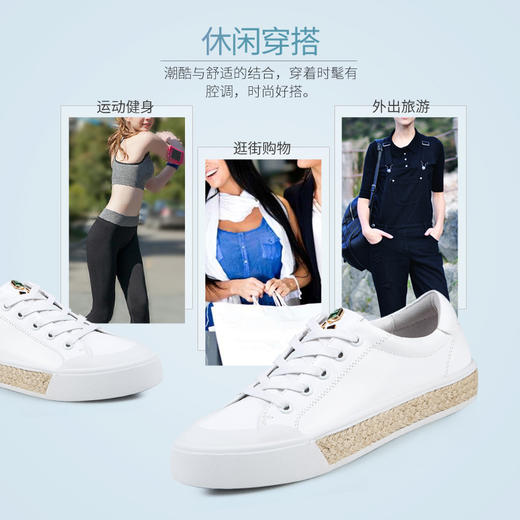 商场同款 |Safiya/索菲娅秋季牛皮时尚休闲平底低跟小白鞋SF81112104 商品图4