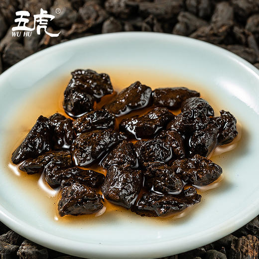 茶叶碎银子普洱茶熟老茶头糯米香七两碎银夏日茶饮五虎350g买二送一