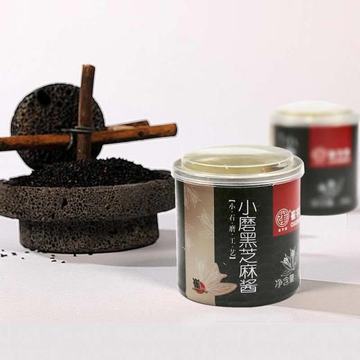 崔字黑芝麻酱160g*2 商品图3