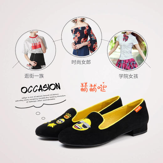 商场同款 |Safiya X emoji合作款春季低跟商场同款可爱女鞋单鞋乐福SF81111133 商品图3