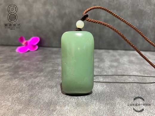 【御珠宫坊】碧玉水墨画牌 商品图0