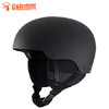 【六折清仓】BURTON伯顿24-25雪季新品男女ANON RAIDER 3滑雪头盔亚洲版215231 商品缩略图5
