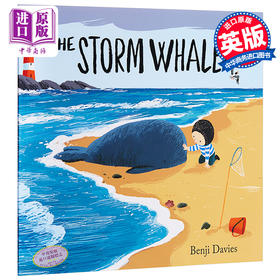 预售 【中商原版】班吉戴维斯：暴风鲸 英文原版 Storm Whale 绘本 3-6岁 纸板书
