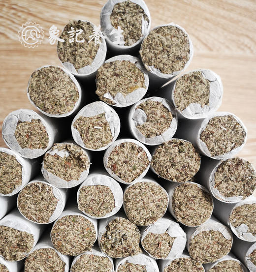 艾条  薰室内专用清艾条（5:1比例-2年陈）Φ1.8CM×20CM×10根/盒 商品图1