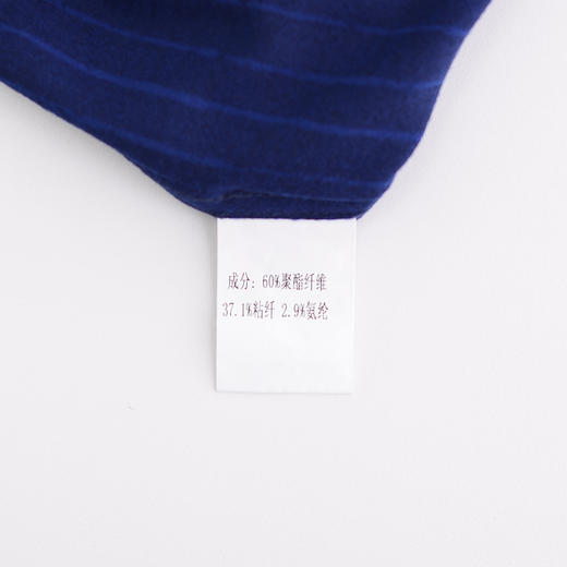 YvesFigarau伊夫·费嘉罗秋冬商务休闲简约舒适透气抗皱长袖衬衫860309 商品图7