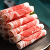 宁鑫盐池滩羊羊肉卷908g涮火锅食材 （158包邮） 商品缩略图2