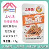 上味源小鱼仔劲爆香辣味12g*30包/每包0.86元1盒起批728462 商品缩略图0