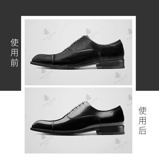 法国进口Famaco闪亮海绵上光擦鞋刷海绵刷24222 商品图1