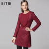 EITIE爱特爱旗舰店女装纯色时尚优雅长袖连衣裙女5007754 商品缩略图0