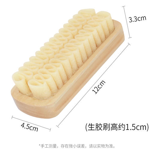 法国进口Famaco原木生胶刷绒皮刷鞋刷23515 商品图1