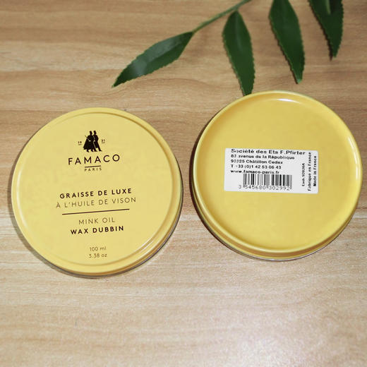 法国进口Famaco貂鼠油皮蜡鞋油 商品图5