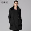 EITIE爱特爱秋季时尚百搭纯色通勤毛领口袋毛呢大衣女5014739 商品缩略图0