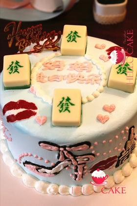 下单前请仔细阅读商品详情 麻将  如需增加或者修改文字 请下单备注 麻将 筹码 元宝均为巧克力 可食用