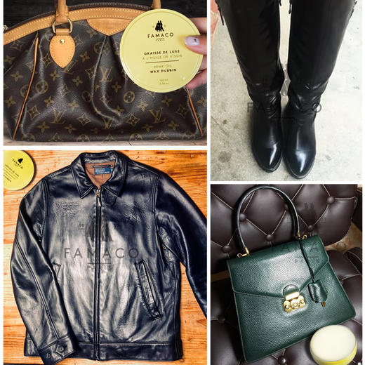 法国进口Famaco貂鼠油皮蜡鞋油 商品图1