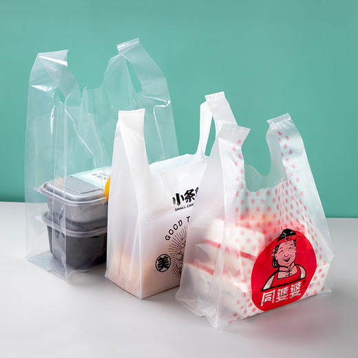 喇叭花手提塑料袋子背心加厚可定做订制logo打包袋甜品袋100个 商品图3