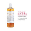 Kiehl’s科颜氏金盏花水250ml 商品缩略图1