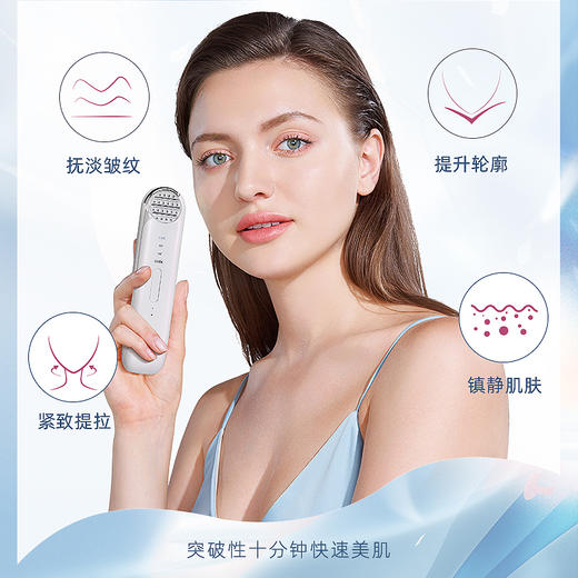 【赠凝胶】【家用美容仪】日本JUJY纪芝射频脸部美容仪一代【品牌直发】 商品图6