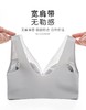 （299元2件）前副蕾丝无痕内衣53012 商品缩略图2