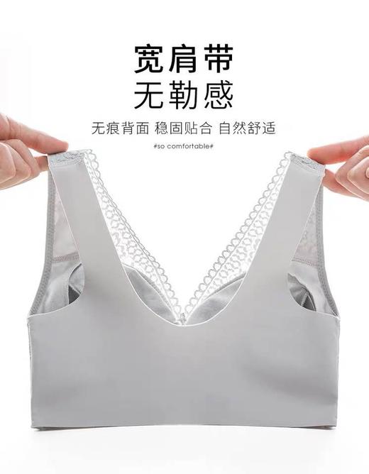 （299元2件）前副蕾丝无痕内衣53012 商品图2