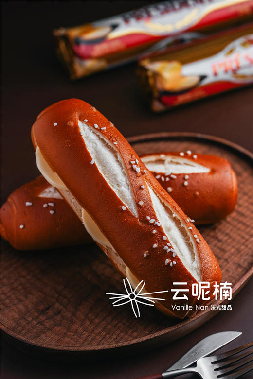 德式黄油碱水包（7号、17号、27号可购买） 商品图3