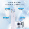 【赠凝胶】【家用美容仪】日本JUJY纪芝射频脸部美容仪一代【品牌直发】 商品缩略图8