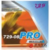 友谊 新729-08ES 劲速 省队 Pro 专业版 内能乒乓球胶皮球拍反胶套胶 商品缩略图3