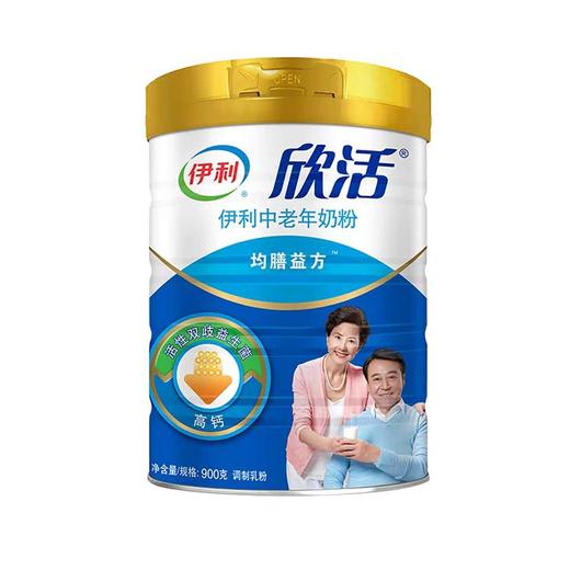 伊利欣活中老年奶粉800g 商品图0