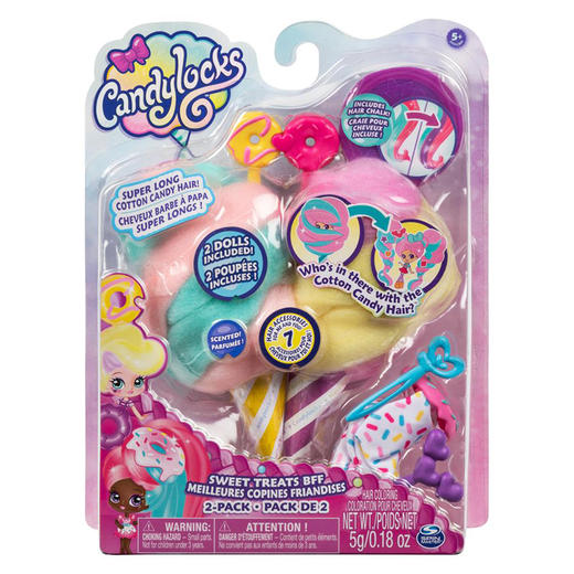 斯平马斯特Spin Master 棒棒糖魔法妹闺蜜装PDQSPMC19701 商品图1