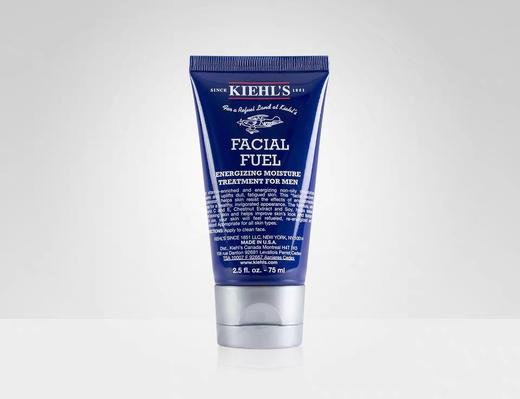 科颜氏男士活力保湿乳液 75ML 商品图0