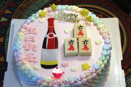 下单前请仔细阅读商品详情 麻将酒瓶  如需增加或者修改文字 请下单备注 麻将和筹码均为巧克力制作 可食用 元宝均为巧克力 可食用 商品图1