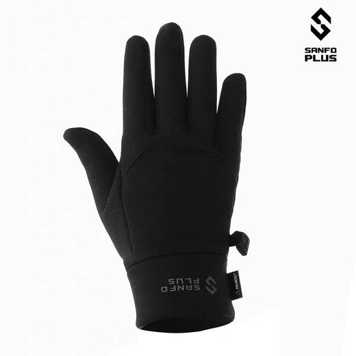 SANFO PLUS 轻量保暖可触屏防护手套 19110 商品图2