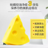 【买一送一，加赠起泡网】 网红芝士拉丝皂，清洁毛孔，水润滋养，舒缓不油腻，温和养肤，丰富泡沫，手工工艺 商品缩略图0