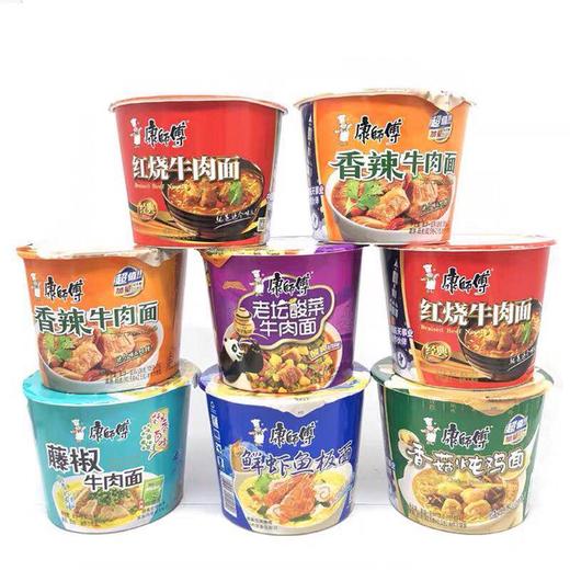 康师傅方便面 商品图0