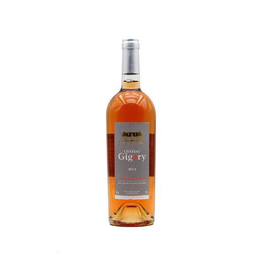 【双支特惠装】基诺城堡普罗旺斯桃红葡萄酒Chateau Gigery Cotes de Provence AOP 750ml*2 商品图1