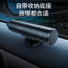 【69元3件】倍思 车载破窗安全锤 汽车破窗器多功能神器撞针逃生车用一秒应急器逃生锤子 商品缩略图4