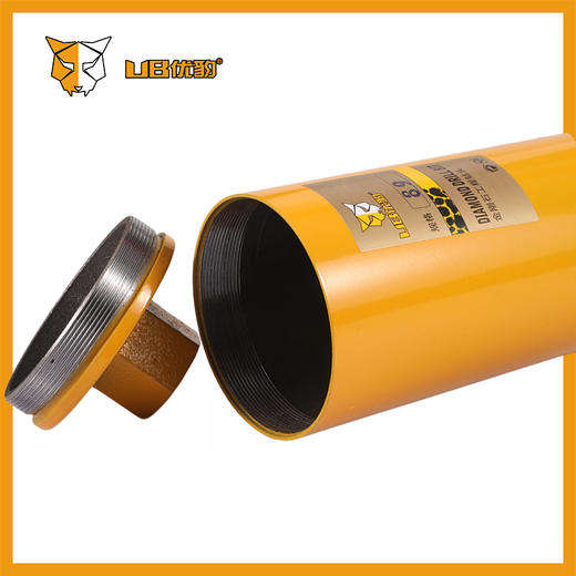 优豹水钻头【锋利型】 商品图2