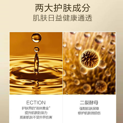 【拍2减20】澳洲CEMOY水乳白金流明保湿水乳/洗面奶/面霜舒缓肌肤抗光老全套-泓新仓发 商品图4