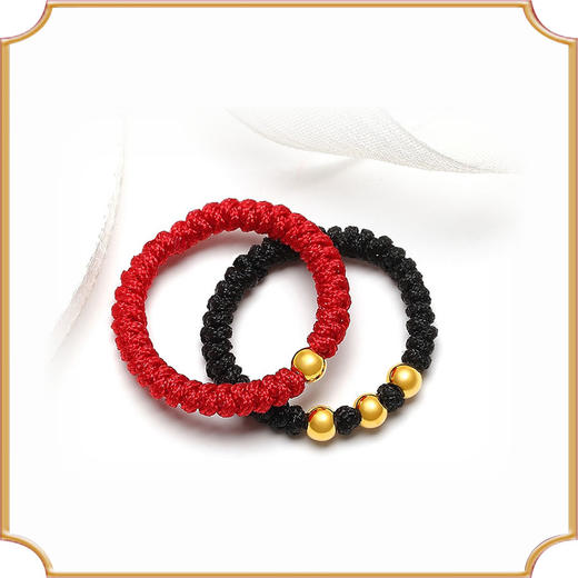 黄金路路通戒指女网红本命年红绳金指环情侣LP0517 商品图2