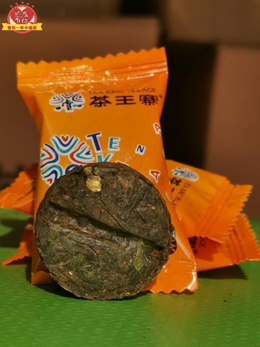 茶王寨糯香小玉饼 商品图1