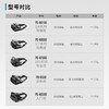 Shimano禧玛诺公路自行车锁踏PD-RS500/PD-R7000/PD-R550/PD-R8000/PD-R9100 商品缩略图1