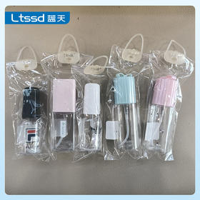 包包宝创意卡通细雾喷瓶（30170983）【30170983】