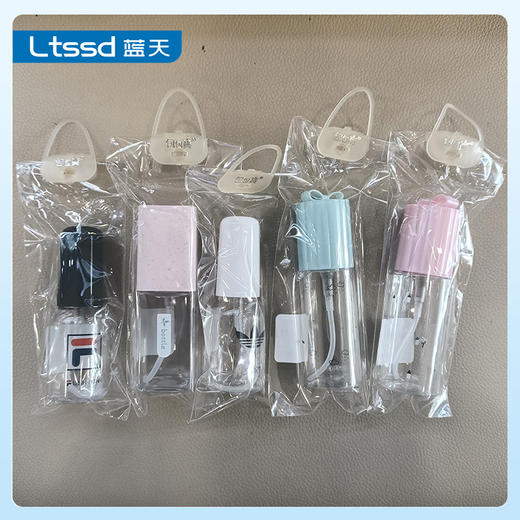 包包宝创意卡通细雾喷瓶（30170983）【30170983】 商品图0