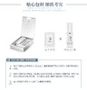 日本Luara平衡面霜 送肌底液小样10ml 修护紧致保湿抗衰一盒30包 商品缩略图2