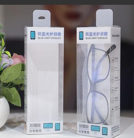 【199.00/副】防辐射抗蓝光防护眼镜，小红书韩版网红潮款，平光，近视（多款镜架可选，联系各店客服） 商品图1