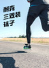 耐克NIKE EVERYDAY LIGHTWEIGHT ANKLE训练袜3 双SX7677 商品缩略图2