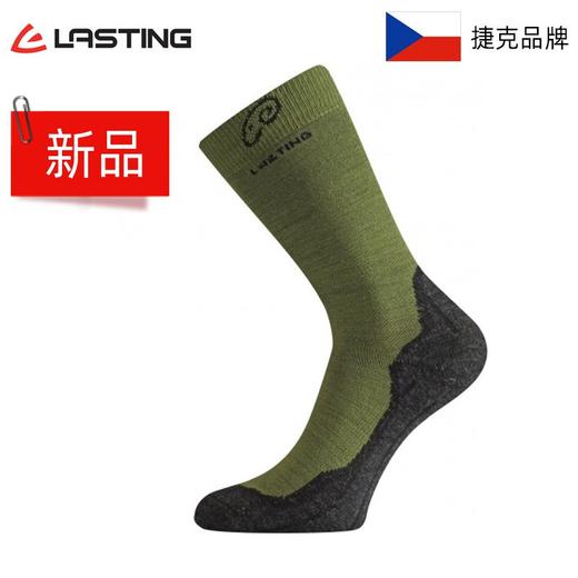 捷克Lasting美利奴WHI中厚款舒适羊毛袜 商品图1