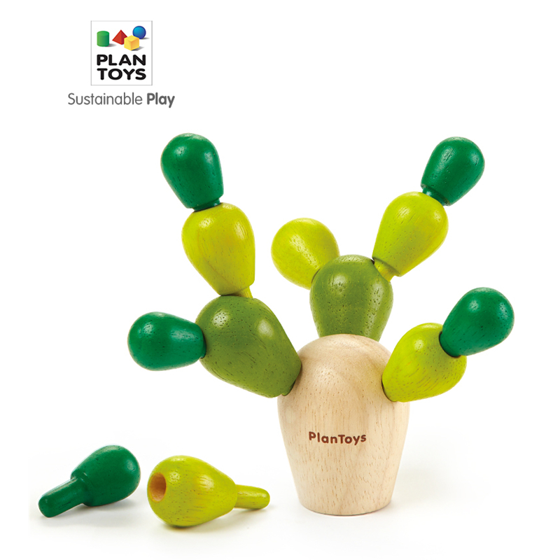 【PlanToys】进口plantoys专注力训练益智仙人掌陀螺亲子桌面游戏益智便携玩具