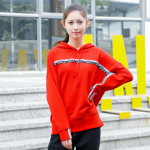 三叶草系列adidas阿迪达斯三叶草 新品 女子卫衣休闲连帽套衫FM2510 商品图0