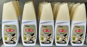 【百汇到家】KC金鸡白色液体鞋油